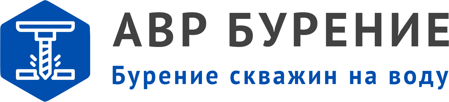 Логотип АВР Бурение в Некрасовке